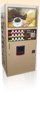 торговый автомат svm 6111N