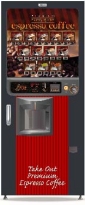 торговый автомат lvm 6140