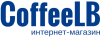 Интернет-магазин CoffeeLB